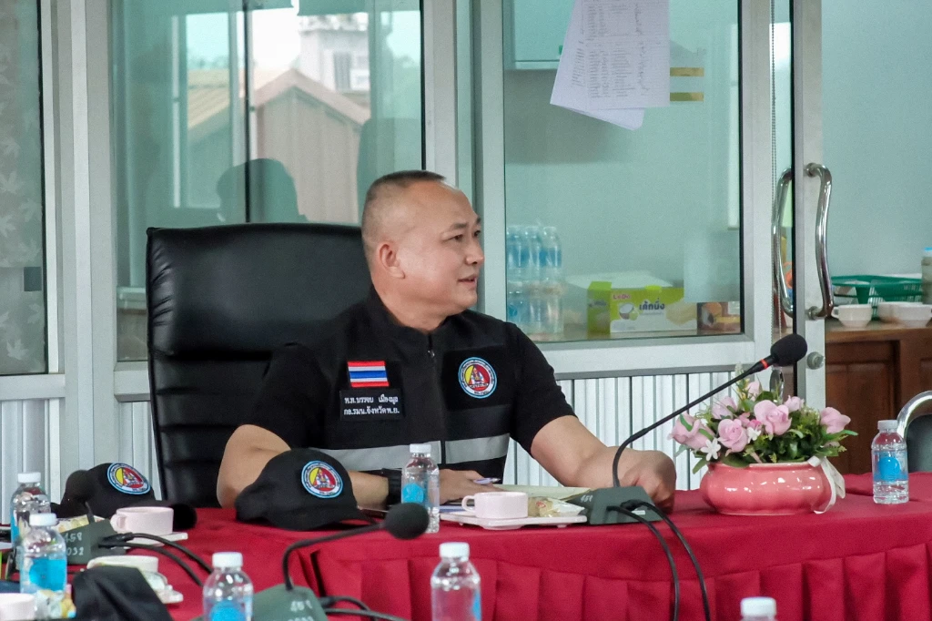 ประชุมคณะเจ้าหน้าที่กลุ่มหน่วยงานนโยบายและแผน กองอำนวยการรักษาความั่นคงภายในจังหวัดพะเยา