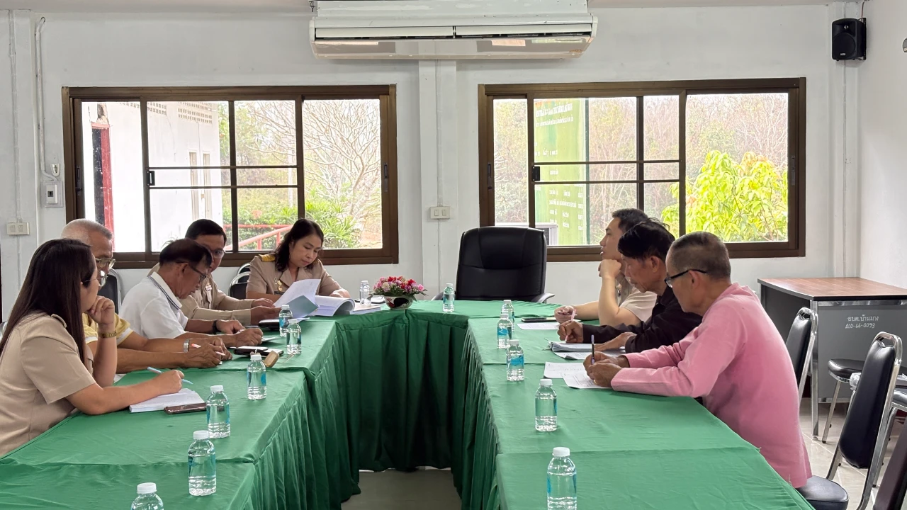 ประชุมเตรียมความพร้อมจัดการแข่งขันกีฬา ”ครั้งที่ 1” ประจำปี 2569