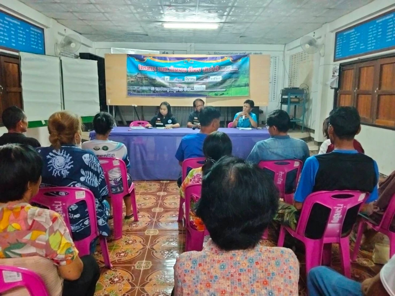 โครงการอบต.สัญจรพบประชาชนประจำปีงบประมาณ 2569