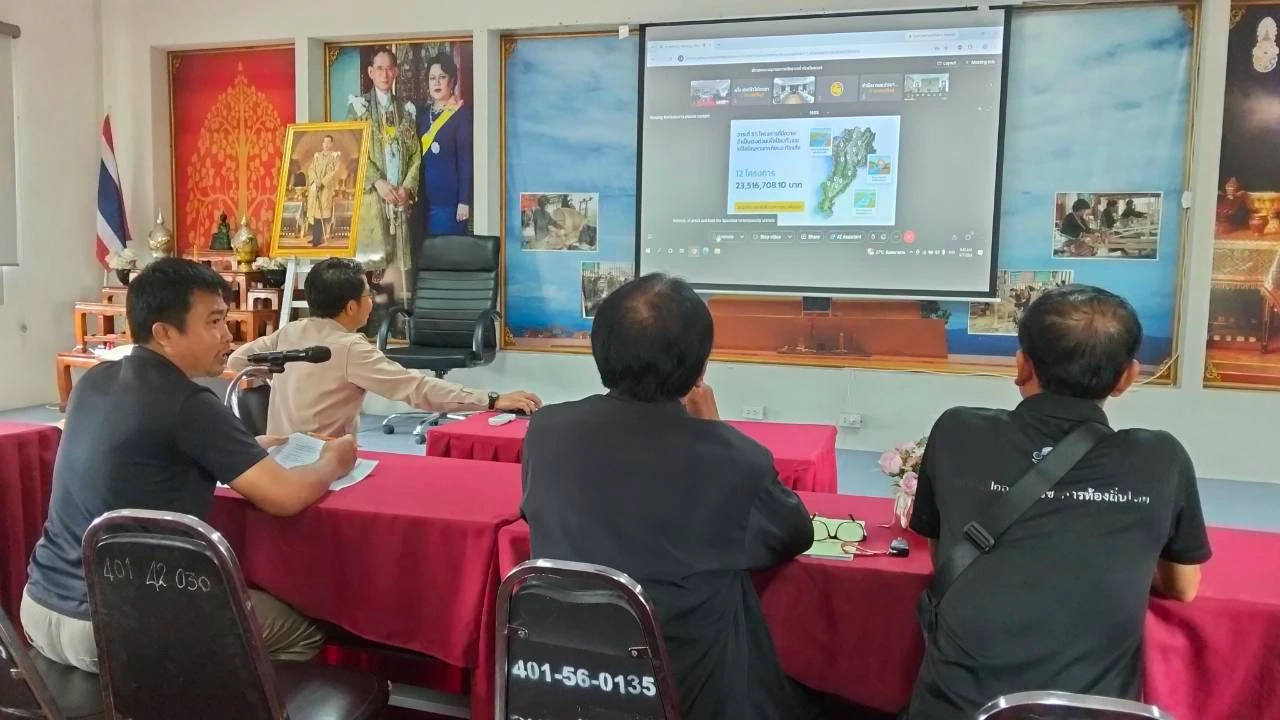 เข้าร่วมประชุมคณธกรรมการทรัพยากรน้ำจังหวัดพะเยา ครั้งที่ที่ 2 /2569