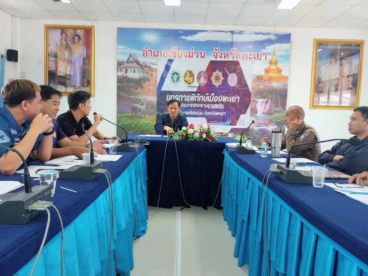 ประชุมหารือการดำเนินงานของคณะทำงานกำกับ ติดตามและให้ความช่วยเหลือผู้เกี่ยวข้องกับยาเสพติดและจิตเวช ระดับตำบล อำเภอเชียงม่วน
