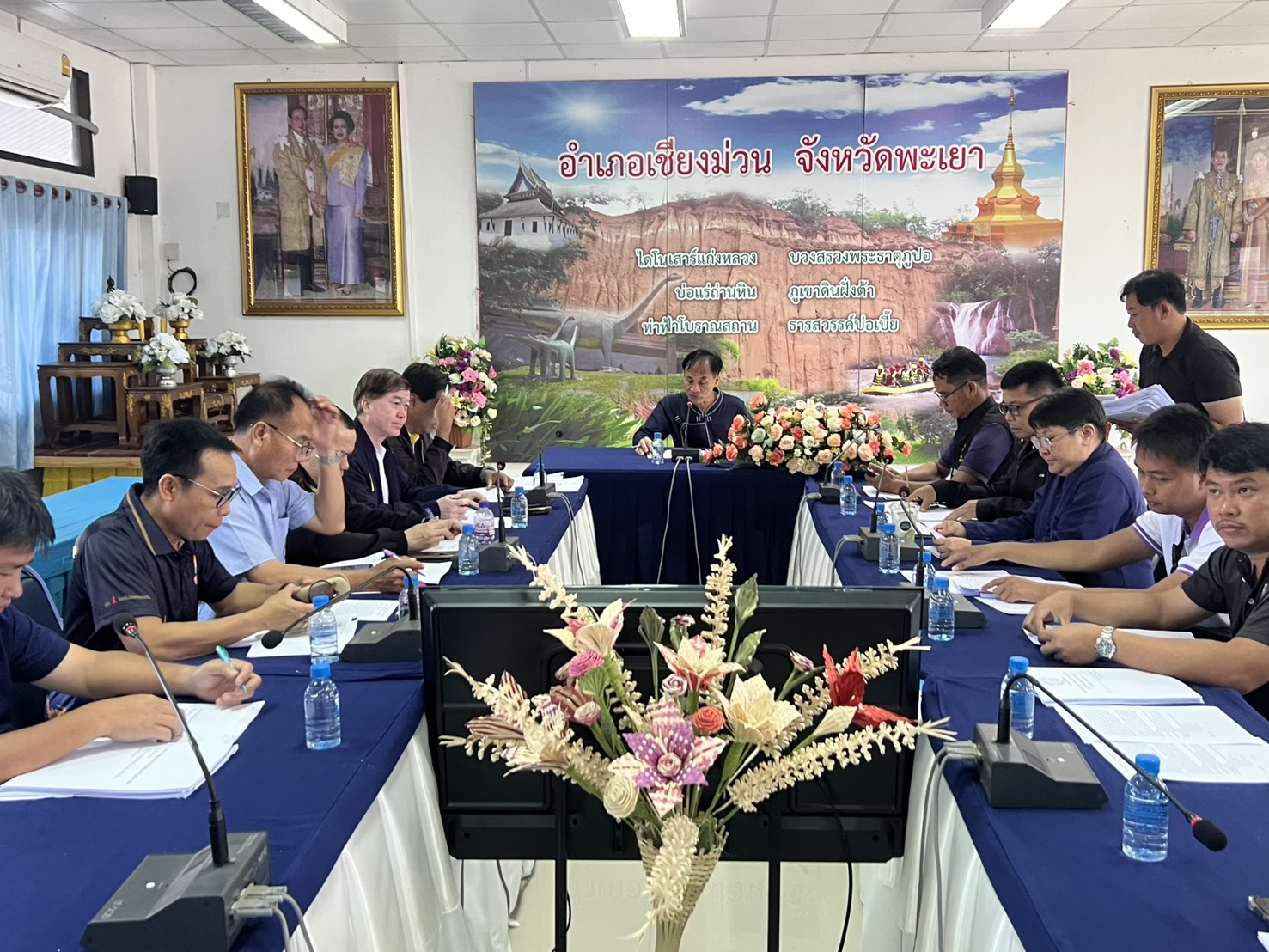 ประชุมคณะกรรมการให้ความช่วยเหลือผู้ประสบภัยพิบัติระดับอำเภอ(ก.ช.ภ.อ)