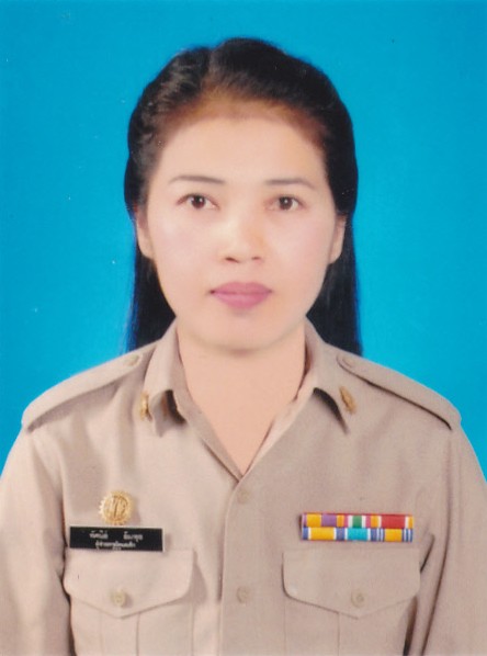 ไม่พบรูป