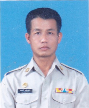 ไม่พบรูป