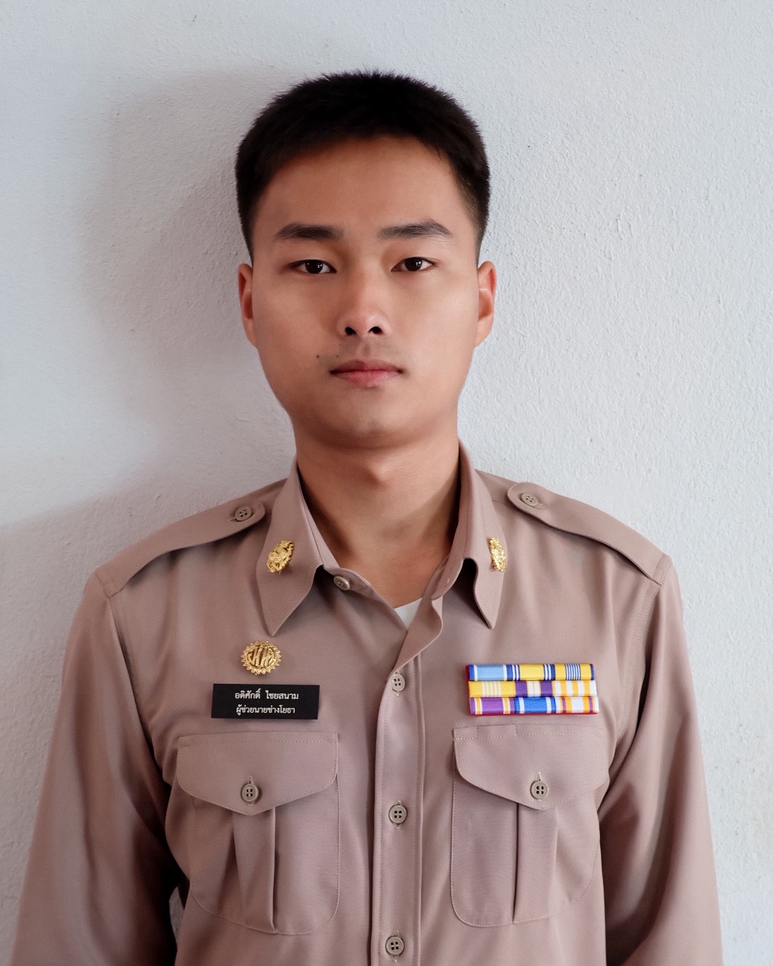 ไม่พบรูป