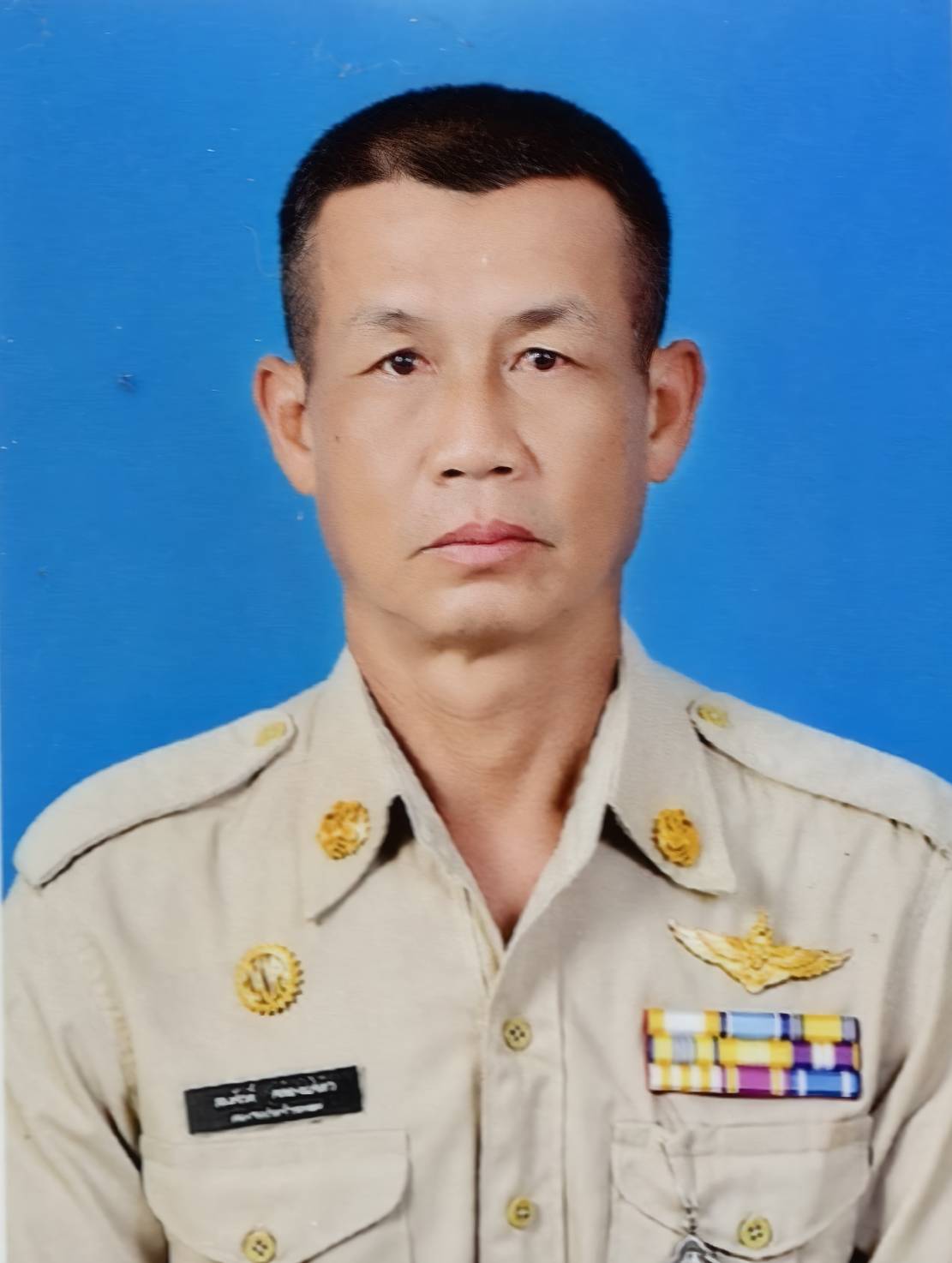 ไม่พบรูป