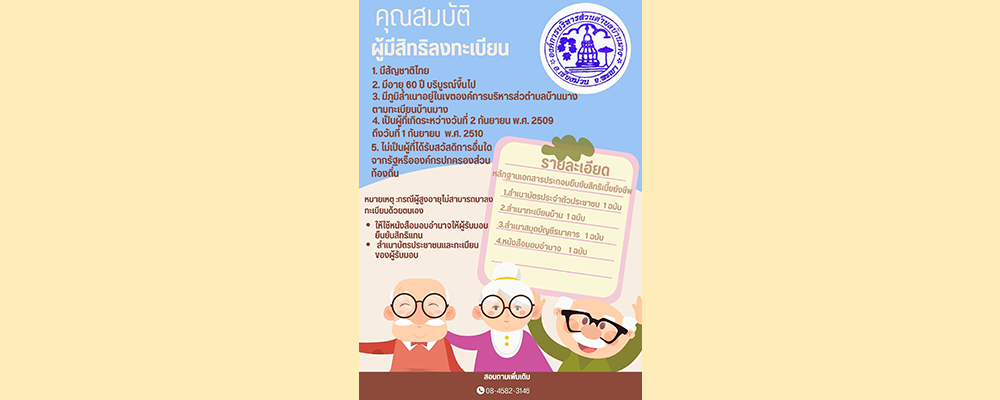 slide_file_12.webp