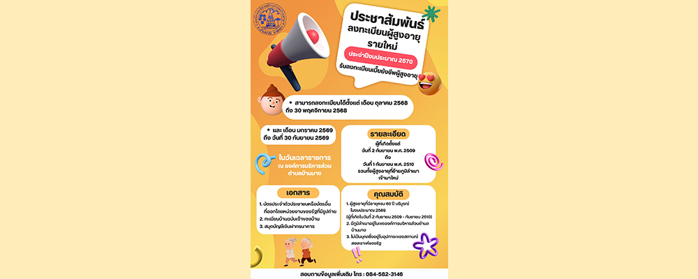 slide_file_13.webp