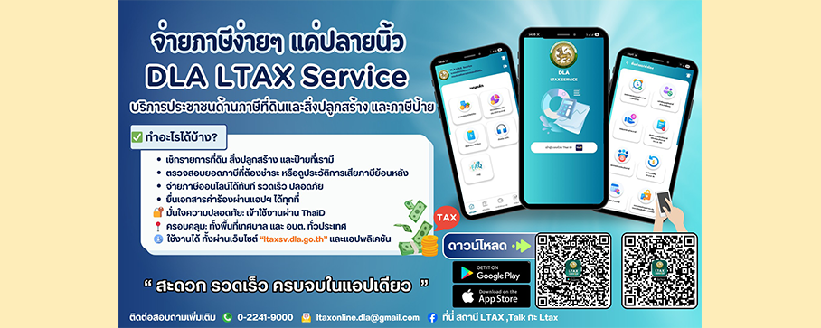 slide_file_15.webp
